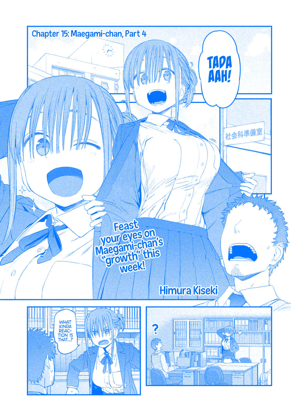 Page 2 Chapter 15 Getsuyoubi no Tawawa (Blue) (Fan Colored)