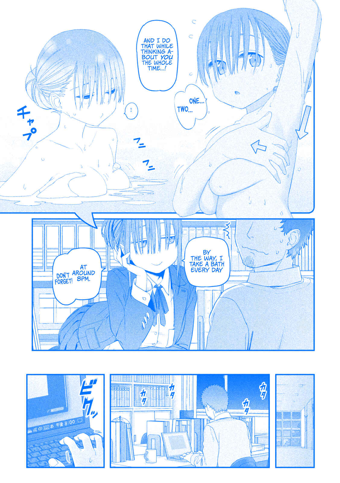 Page 4 Chapter 15 Getsuyoubi no Tawawa (Blue) (Fan Colored)