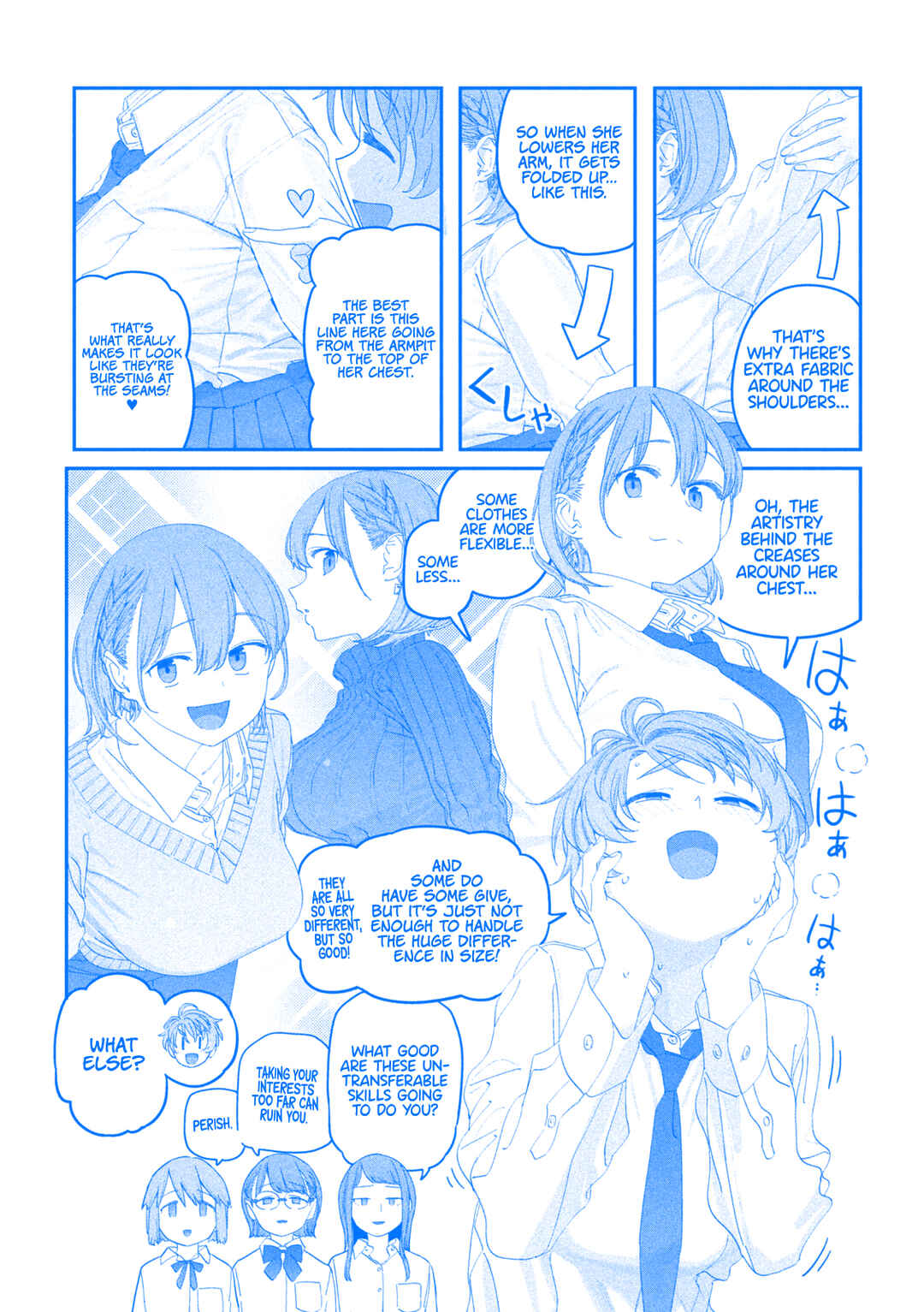 Page 8 Chapter 115 Getsuyoubi no Tawawa (Blue) (Fan Colored)