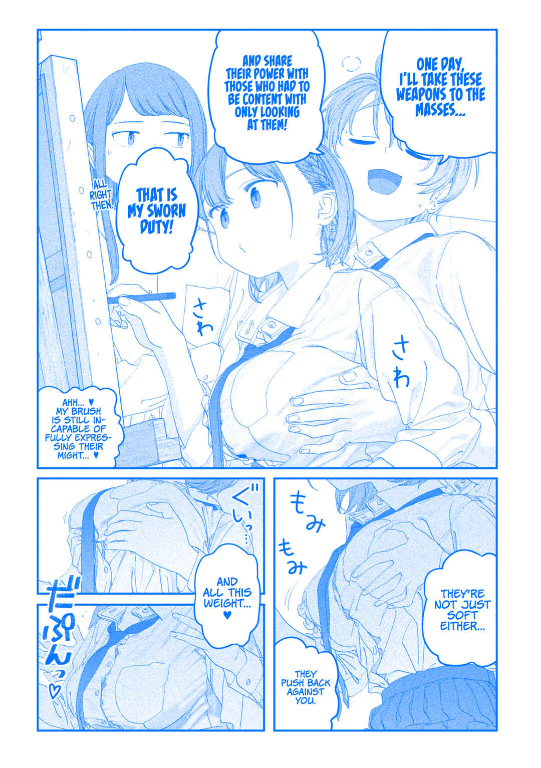 Page 9 Chapter 115 Getsuyoubi no Tawawa (Blue) (Fan Colored)