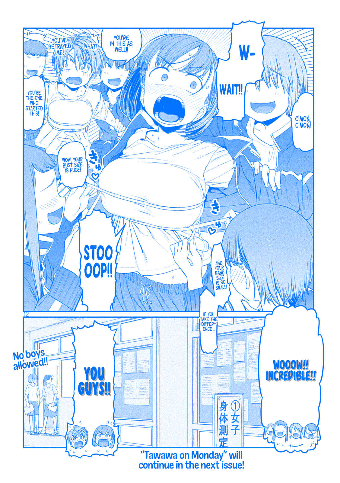 Page 12 Chapter 36 Getsuyoubi no Tawawa (Blue) (Fan Colored)