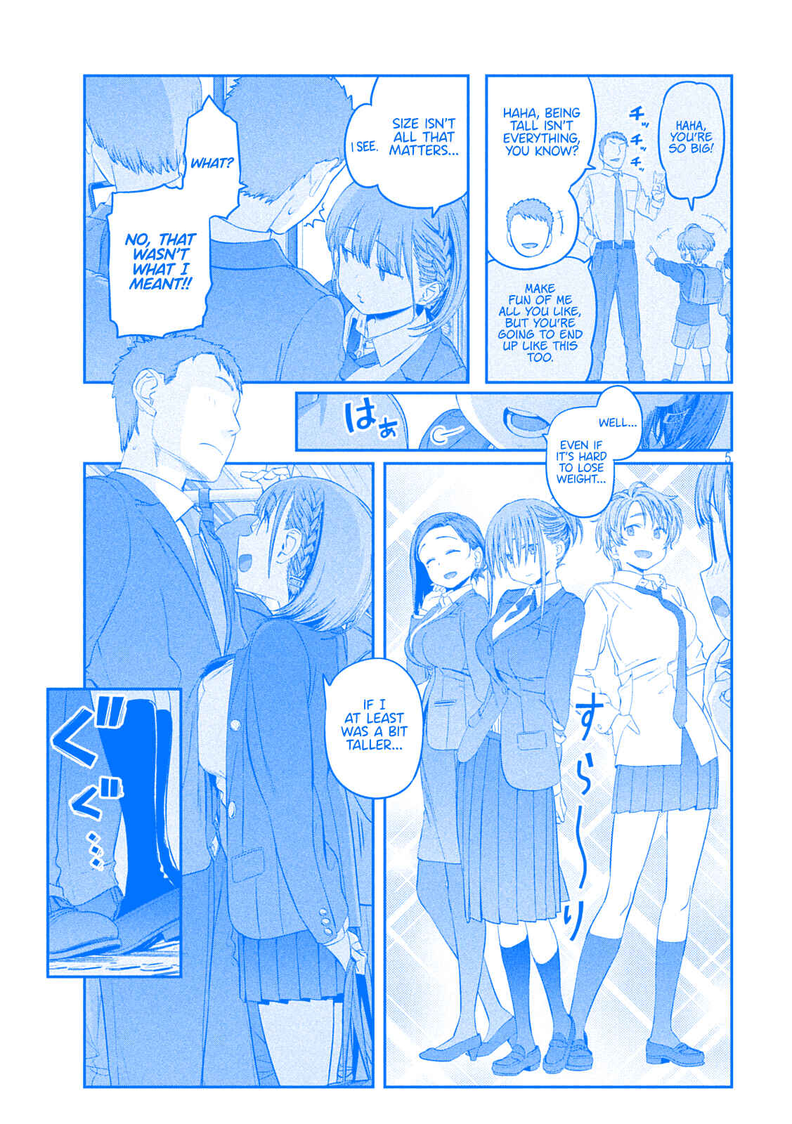 Page 5 Chapter 36 Getsuyoubi no Tawawa (Blue) (Fan Colored)
