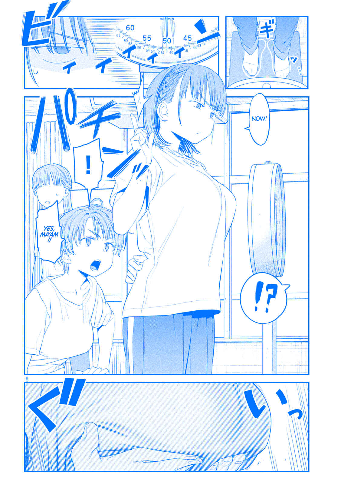 Page 8 Chapter 36 Getsuyoubi no Tawawa (Blue) (Fan Colored)