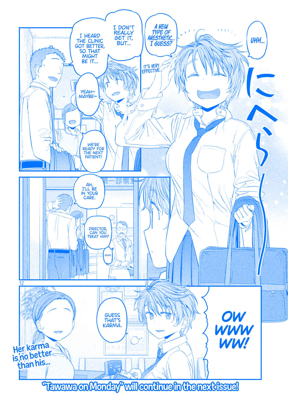 Page 12 Chapter 39 Getsuyoubi no Tawawa (Blue) (Fan Colored)