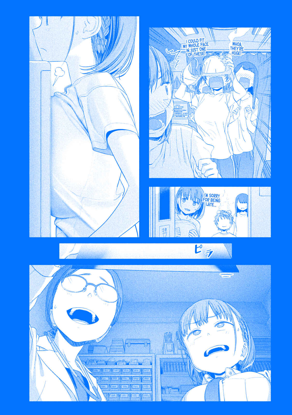 Page 3 Chapter 39 Getsuyoubi no Tawawa (Blue) (Fan Colored)