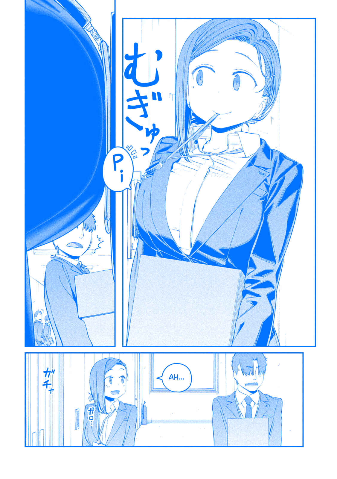 Page 3 Chapter 28 Getsuyoubi no Tawawa (Blue) (Fan Colored)