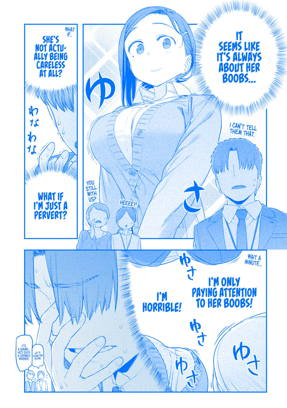 Page 7 Chapter 28 Getsuyoubi no Tawawa (Blue) (Fan Colored)