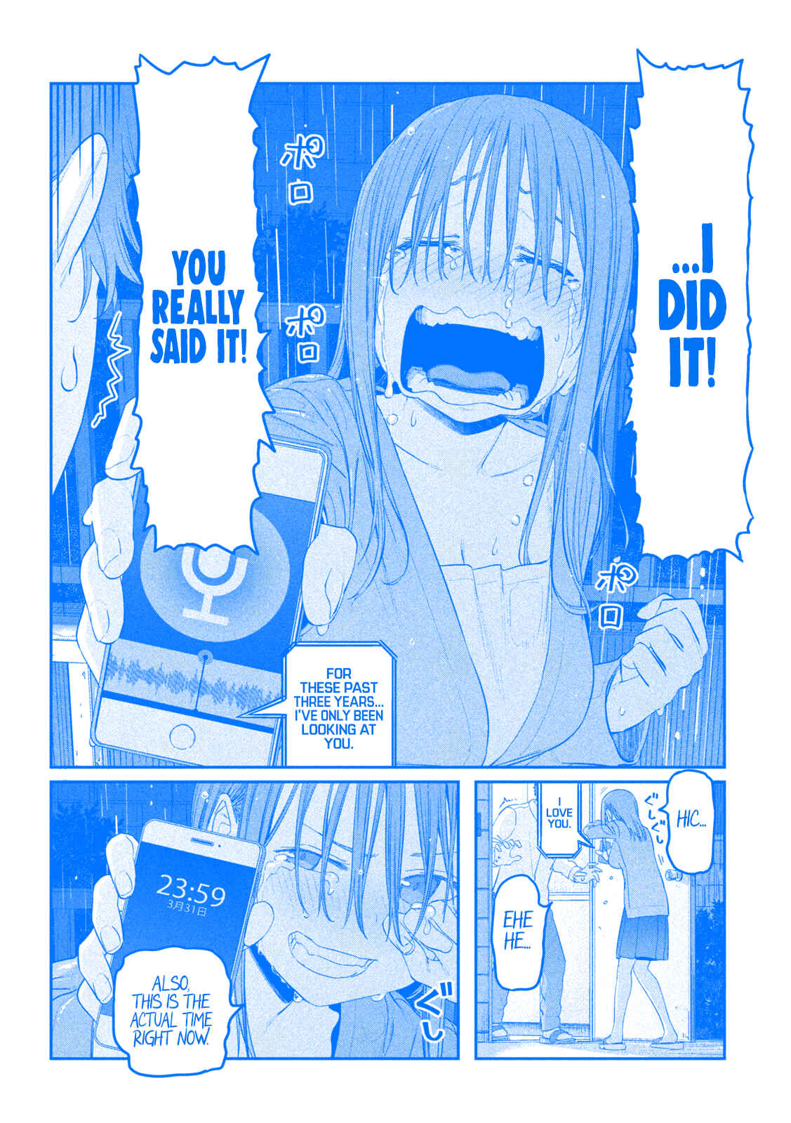 Page 13 Chapter 27 Getsuyoubi no Tawawa (Blue) (Fan Colored)