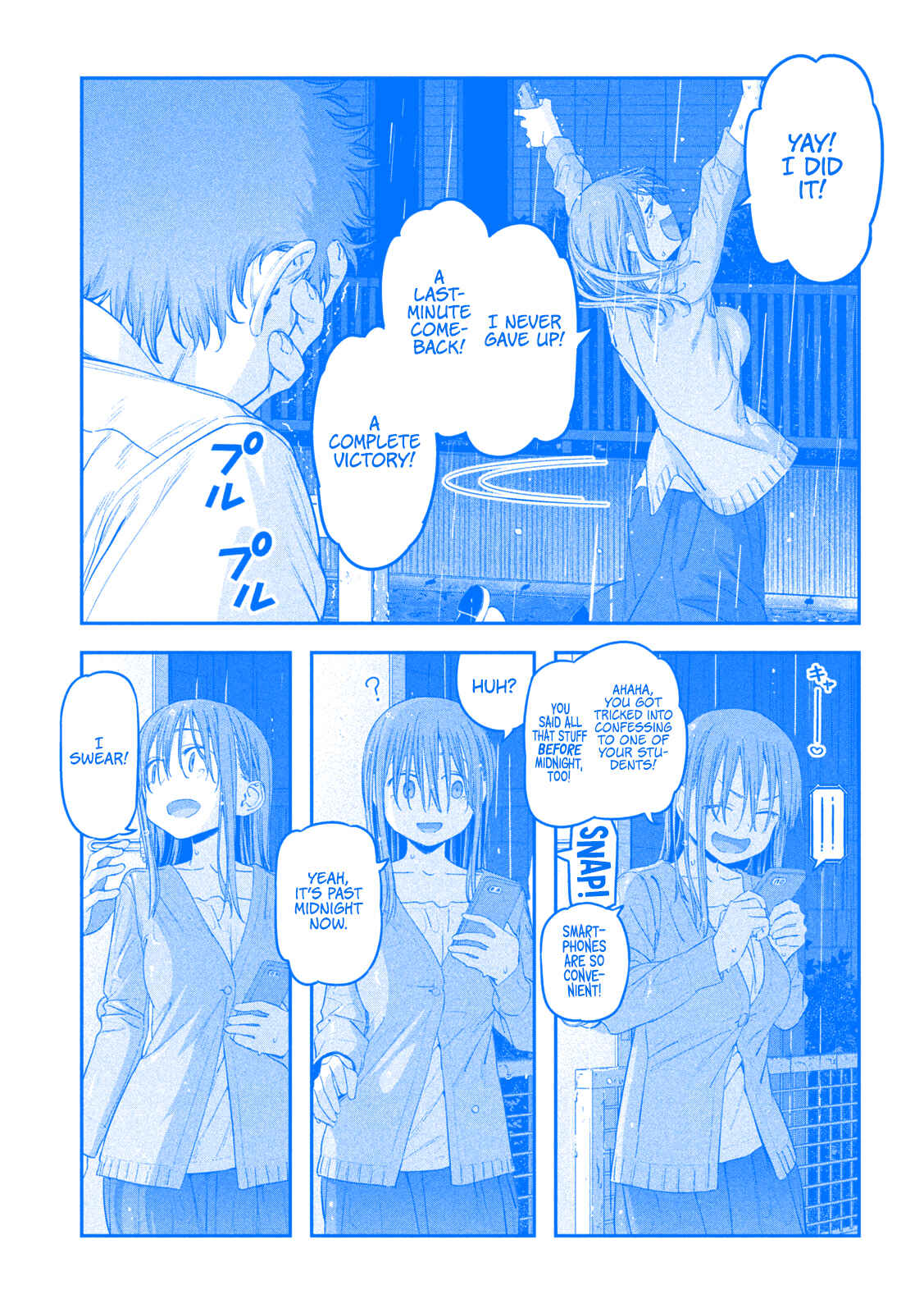 Page 14 Chapter 27 Getsuyoubi no Tawawa (Blue) (Fan Colored)