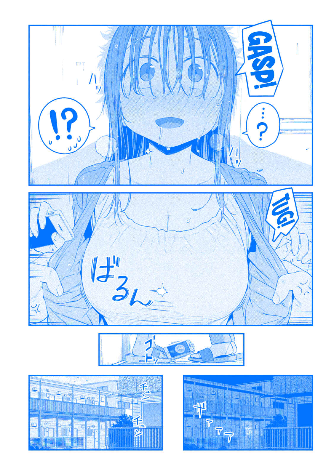 Page 16 Chapter 27 Getsuyoubi no Tawawa (Blue) (Fan Colored)