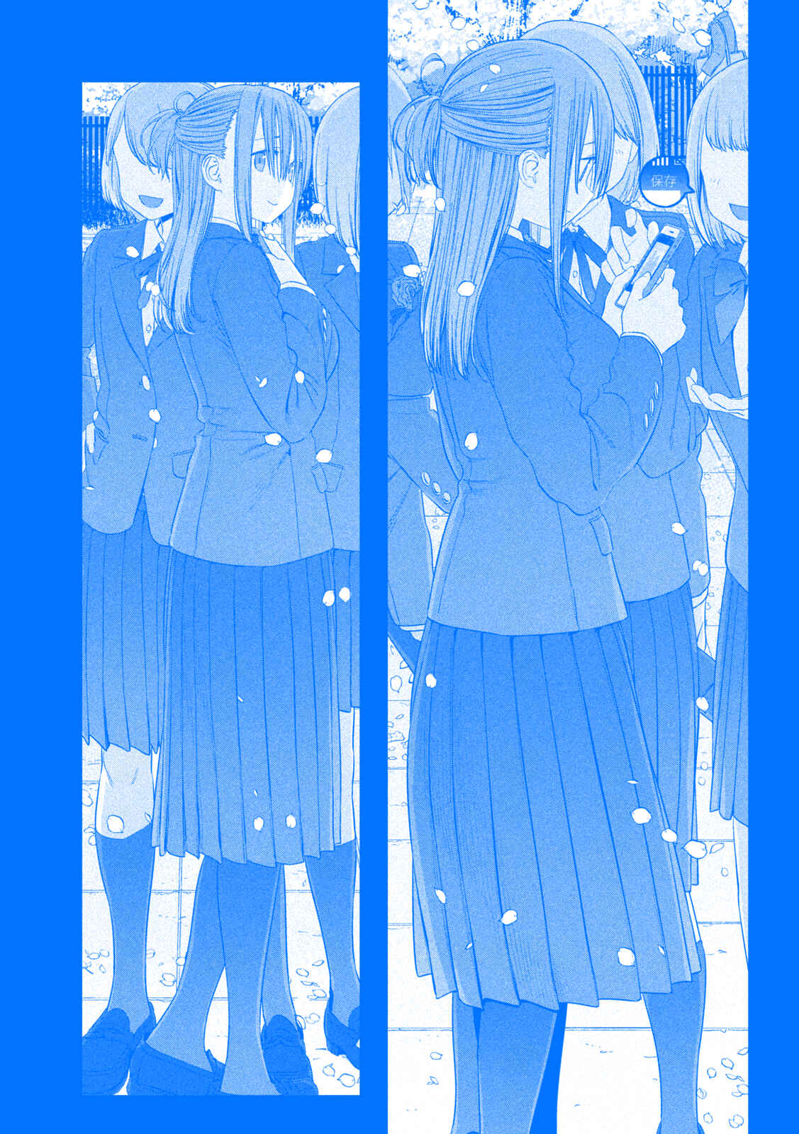 Page 4 Chapter 27 Getsuyoubi no Tawawa (Blue) (Fan Colored)