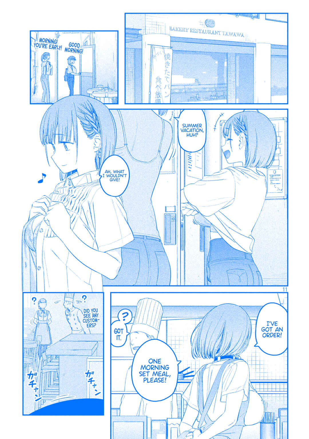 Page 11 Chapter 56 Getsuyoubi no Tawawa (Blue) (Fan Colored)