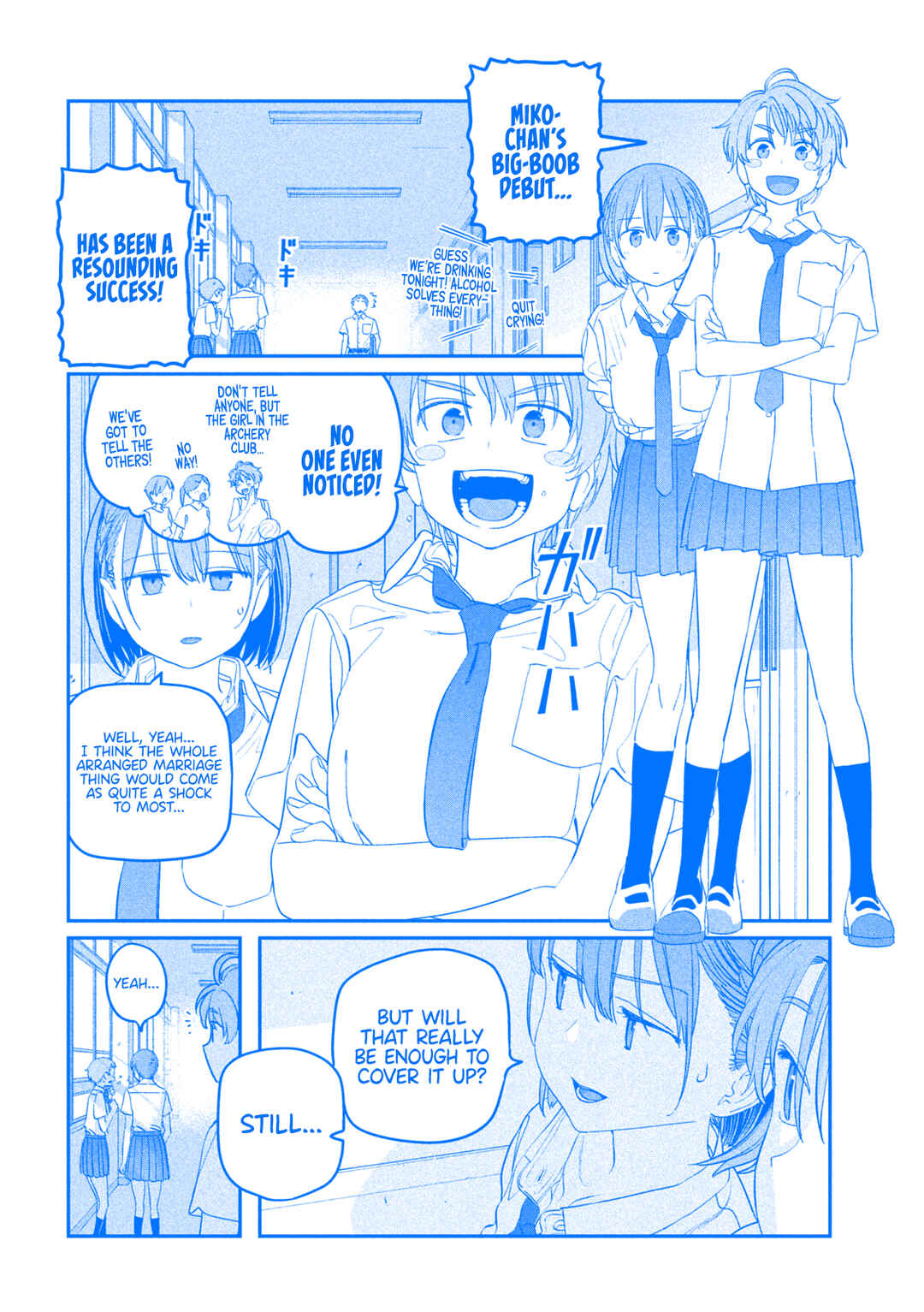 Page 11 Chapter 71 Getsuyoubi no Tawawa (Blue) (Fan Colored)