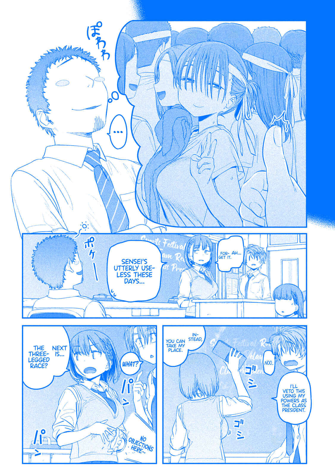 Page 7 Chapter 44 Getsuyoubi no Tawawa (Blue) (Fan Colored)