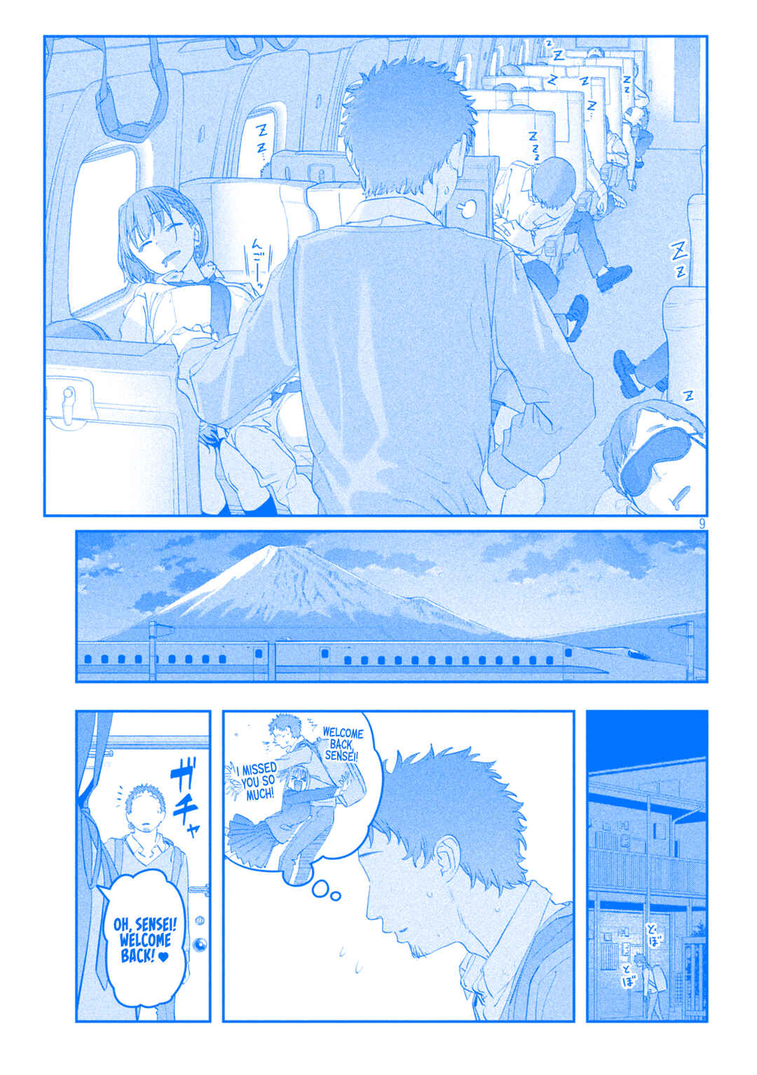 Page 10 Chapter 102 Getsuyoubi no Tawawa (Blue) (Fan Colored)
