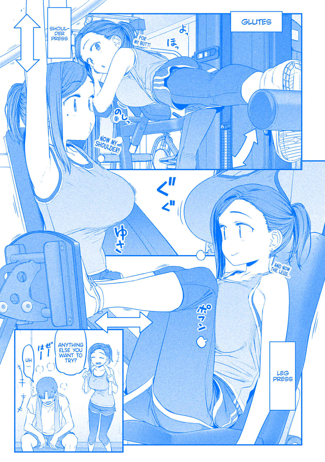 Page 7 Chapter 38 Getsuyoubi no Tawawa (Blue) (Fan Colored)
