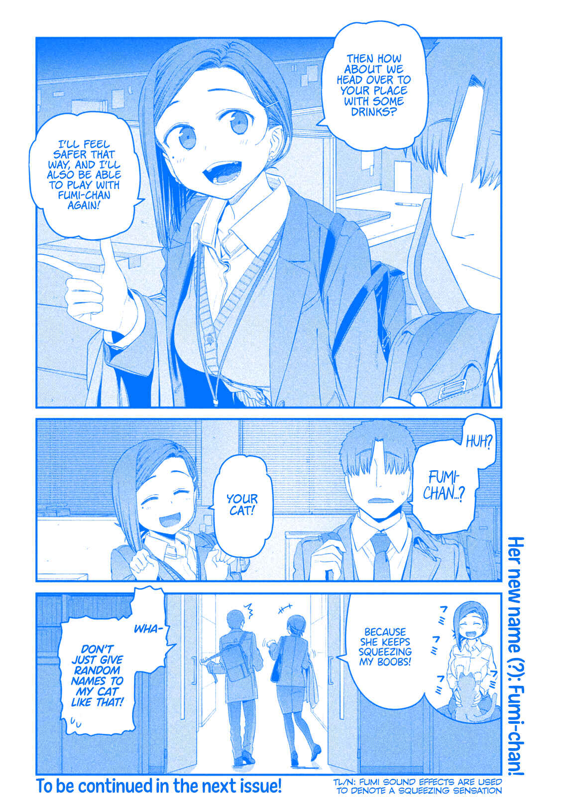 Page 13 Chapter 17 Getsuyoubi no Tawawa (Blue) (Fan Colored)