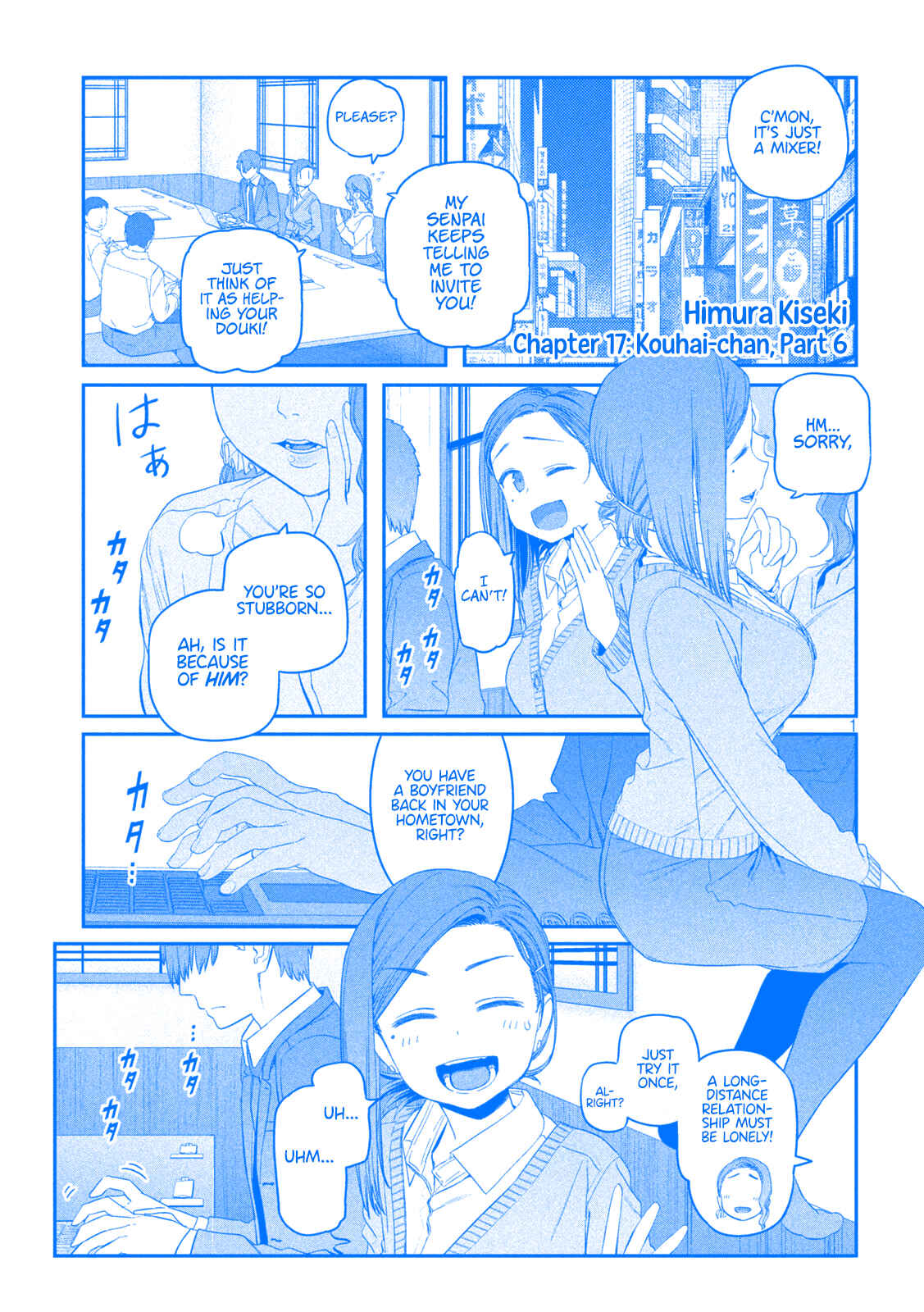 Page 2 Chapter 17 Getsuyoubi no Tawawa (Blue) (Fan Colored)