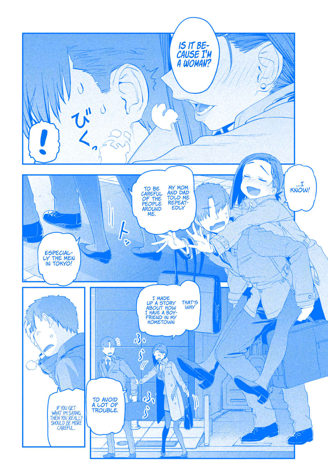 Page 9 Chapter 17 Getsuyoubi no Tawawa (Blue) (Fan Colored)