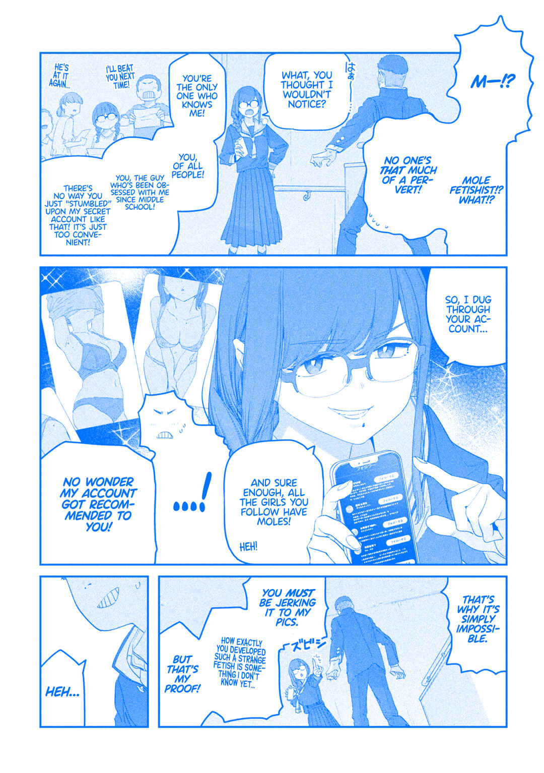 Page 8 Chapter 109 Getsuyoubi no Tawawa (Blue) (Fan Colored)