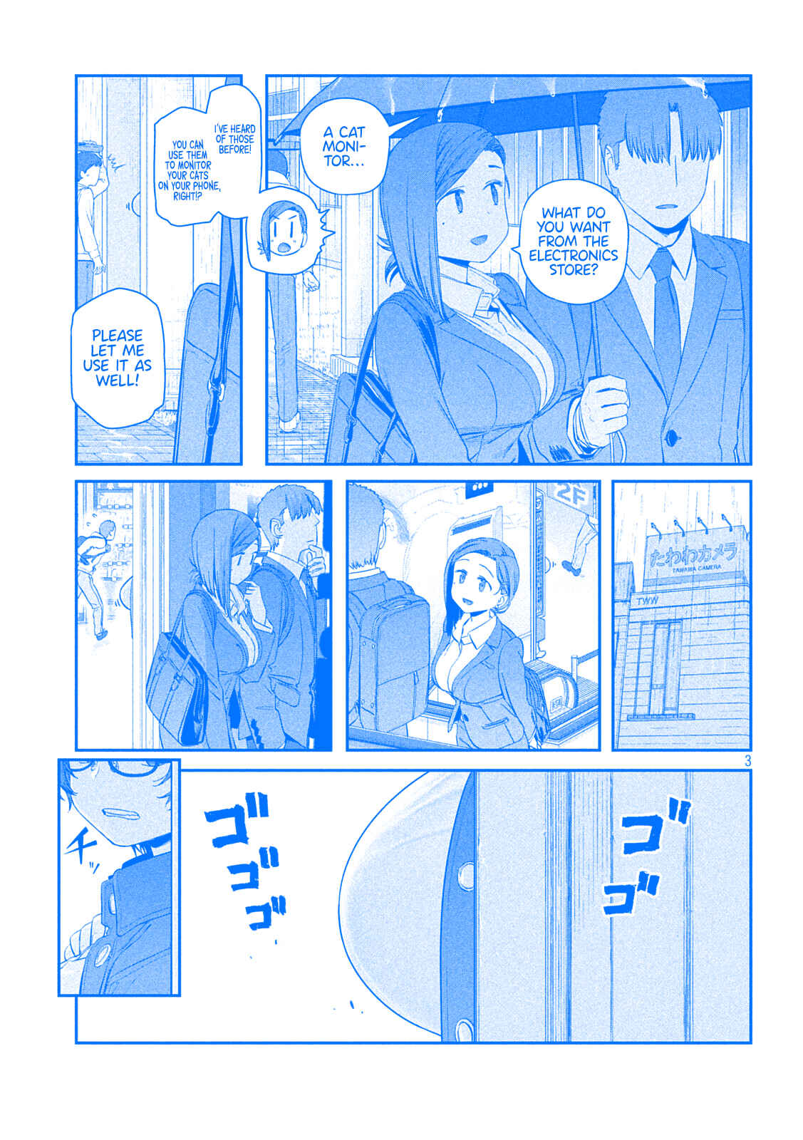Page 3 Chapter 37 Getsuyoubi no Tawawa (Blue) (Fan Colored)