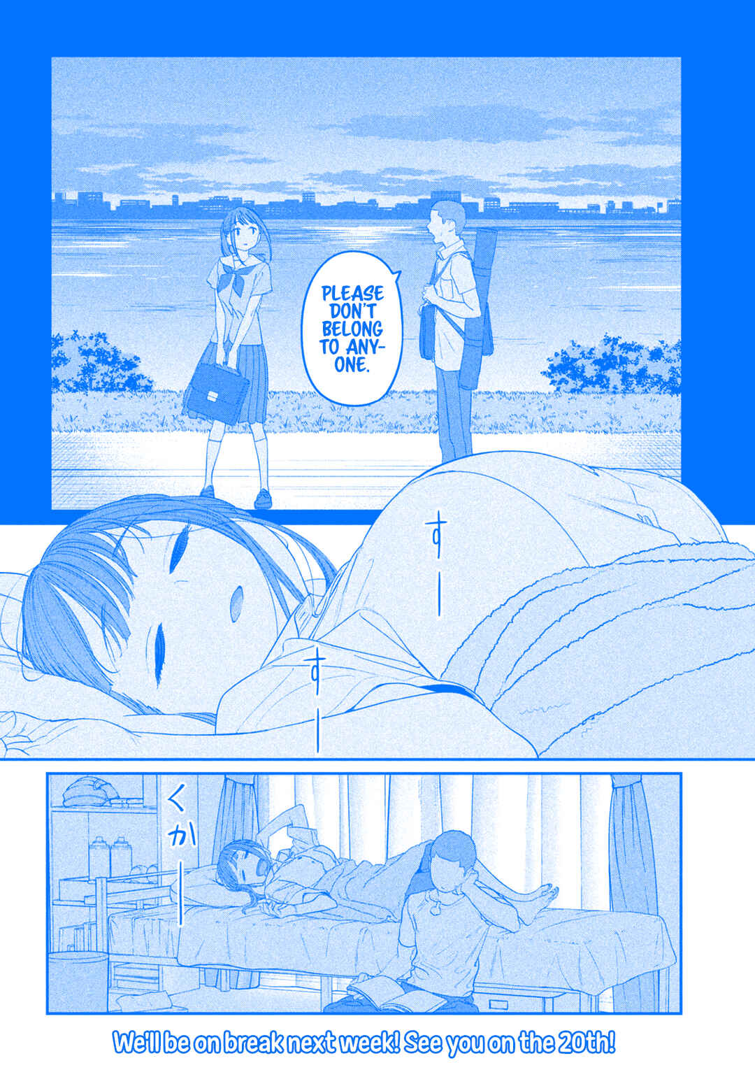 Page 13 Chapter 68 Getsuyoubi no Tawawa (Blue) (Fan Colored)