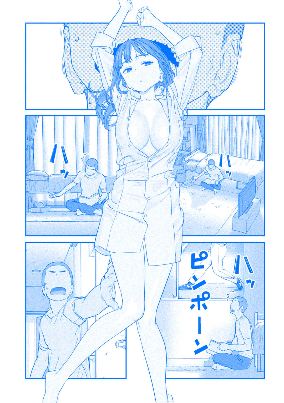 Page 8 Chapter 68 Getsuyoubi no Tawawa (Blue) (Fan Colored)