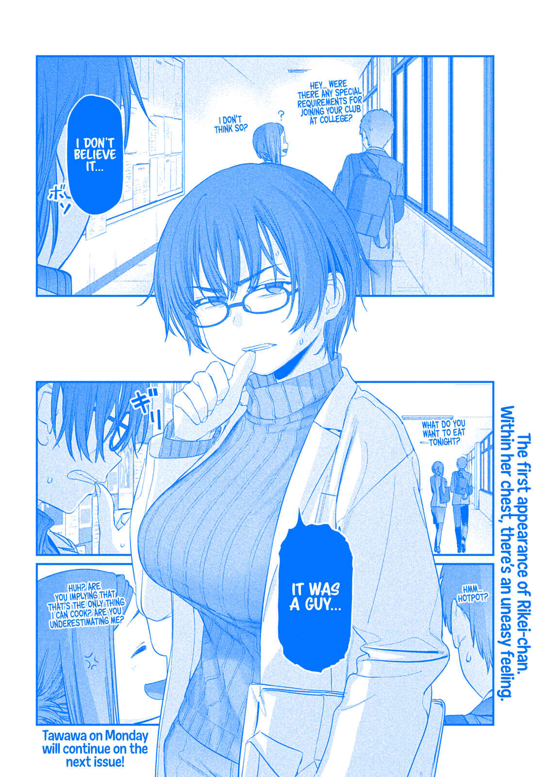 Page 12 Chapter 32 Getsuyoubi no Tawawa (Blue) (Fan Colored)