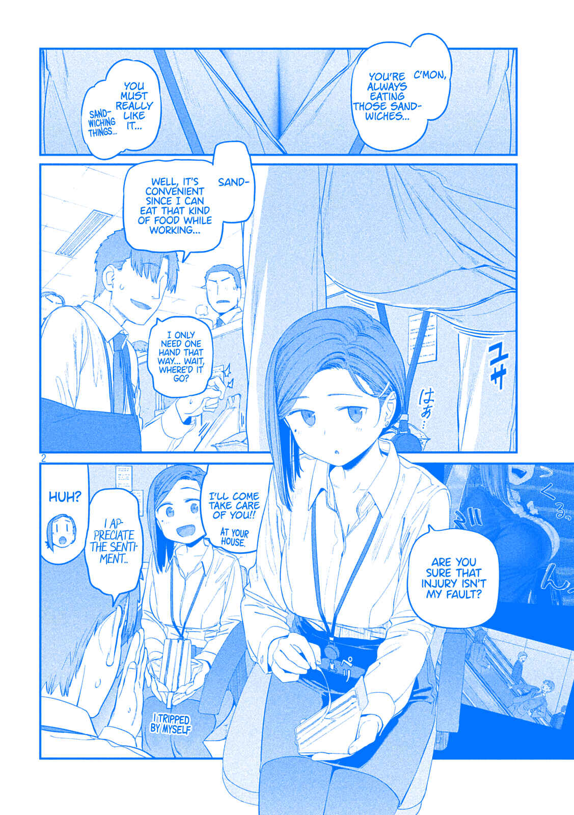 Page 2 Chapter 32 Getsuyoubi no Tawawa (Blue) (Fan Colored)