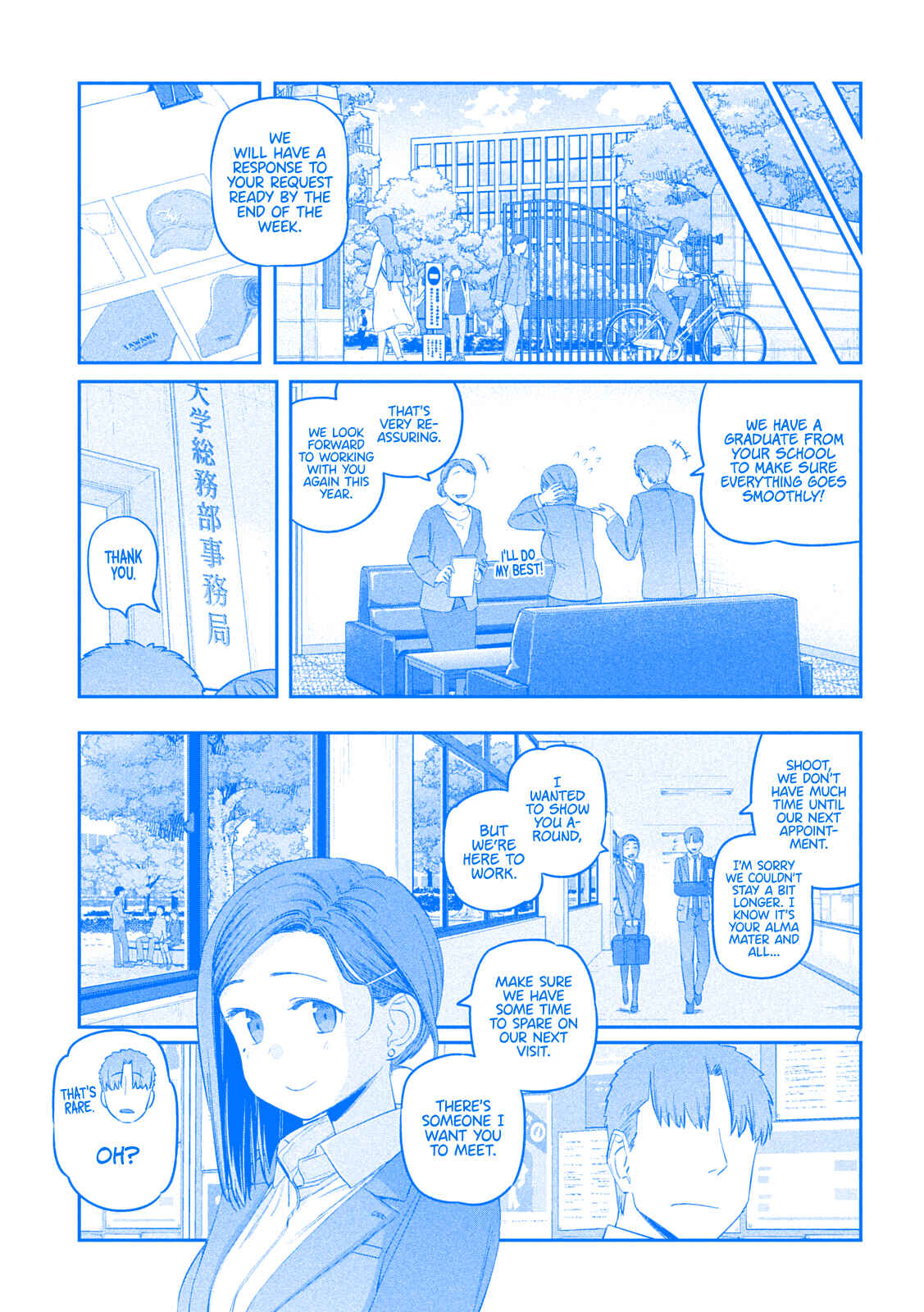 Page 7 Chapter 32 Getsuyoubi no Tawawa (Blue) (Fan Colored)