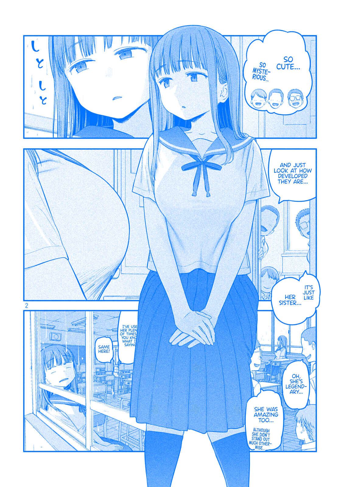 Page 2 Chapter 42 Getsuyoubi no Tawawa (Blue) (Fan Colored)