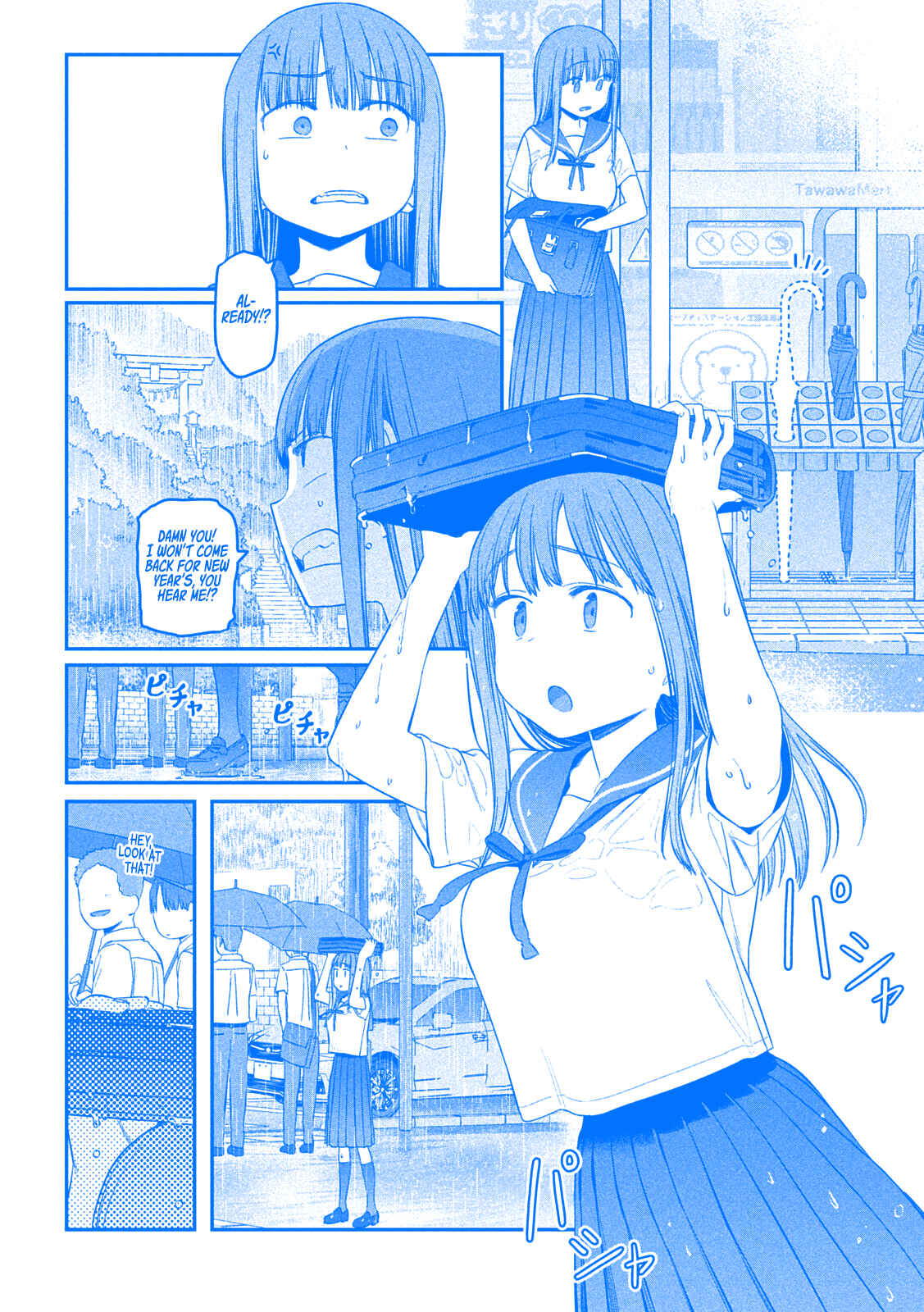 Page 8 Chapter 42 Getsuyoubi no Tawawa (Blue) (Fan Colored)