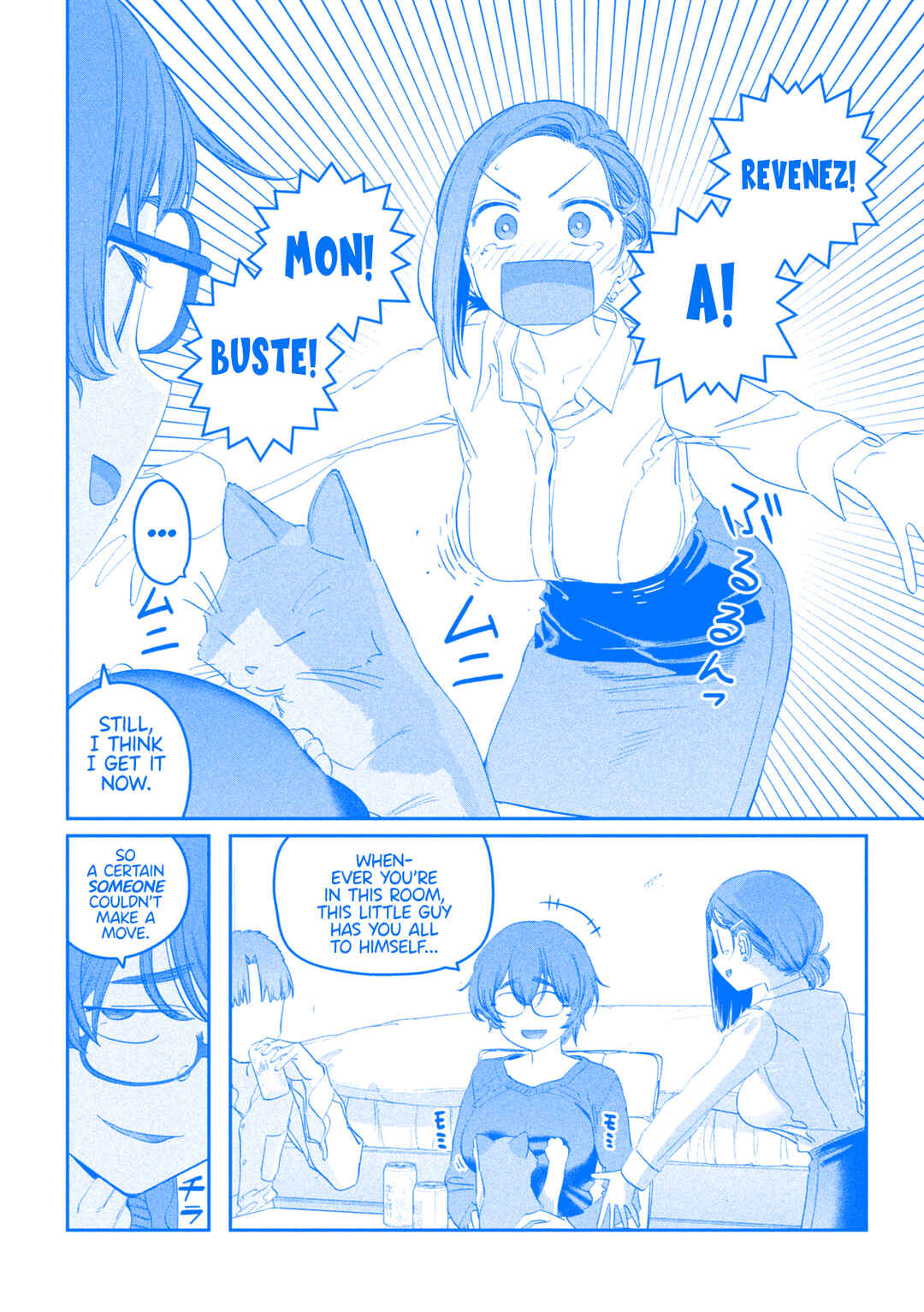 Page 5 Chapter 93 Getsuyoubi no Tawawa (Blue) (Fan Colored)