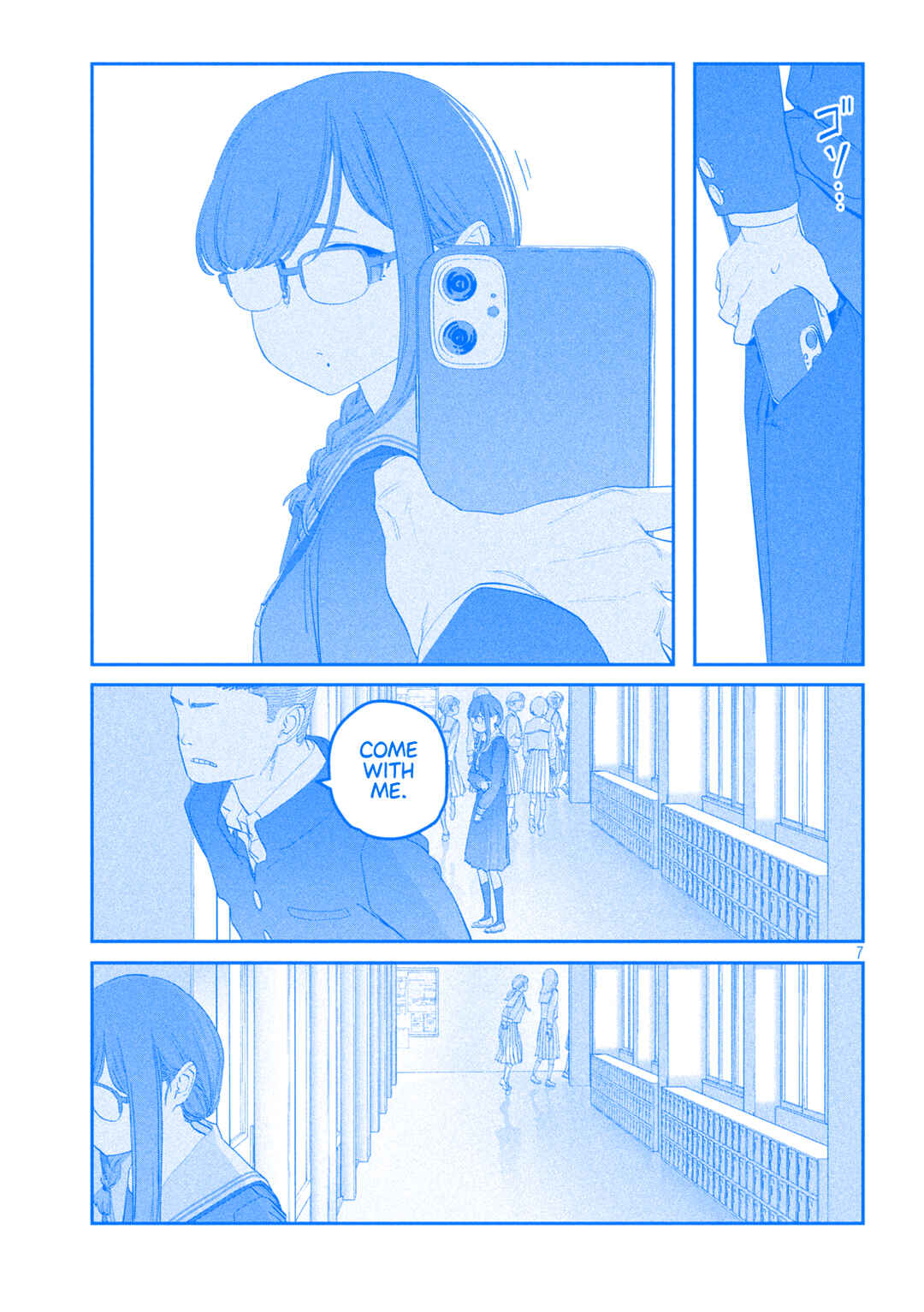 Page 8 Chapter 107 Getsuyoubi no Tawawa (Blue) (Fan Colored)