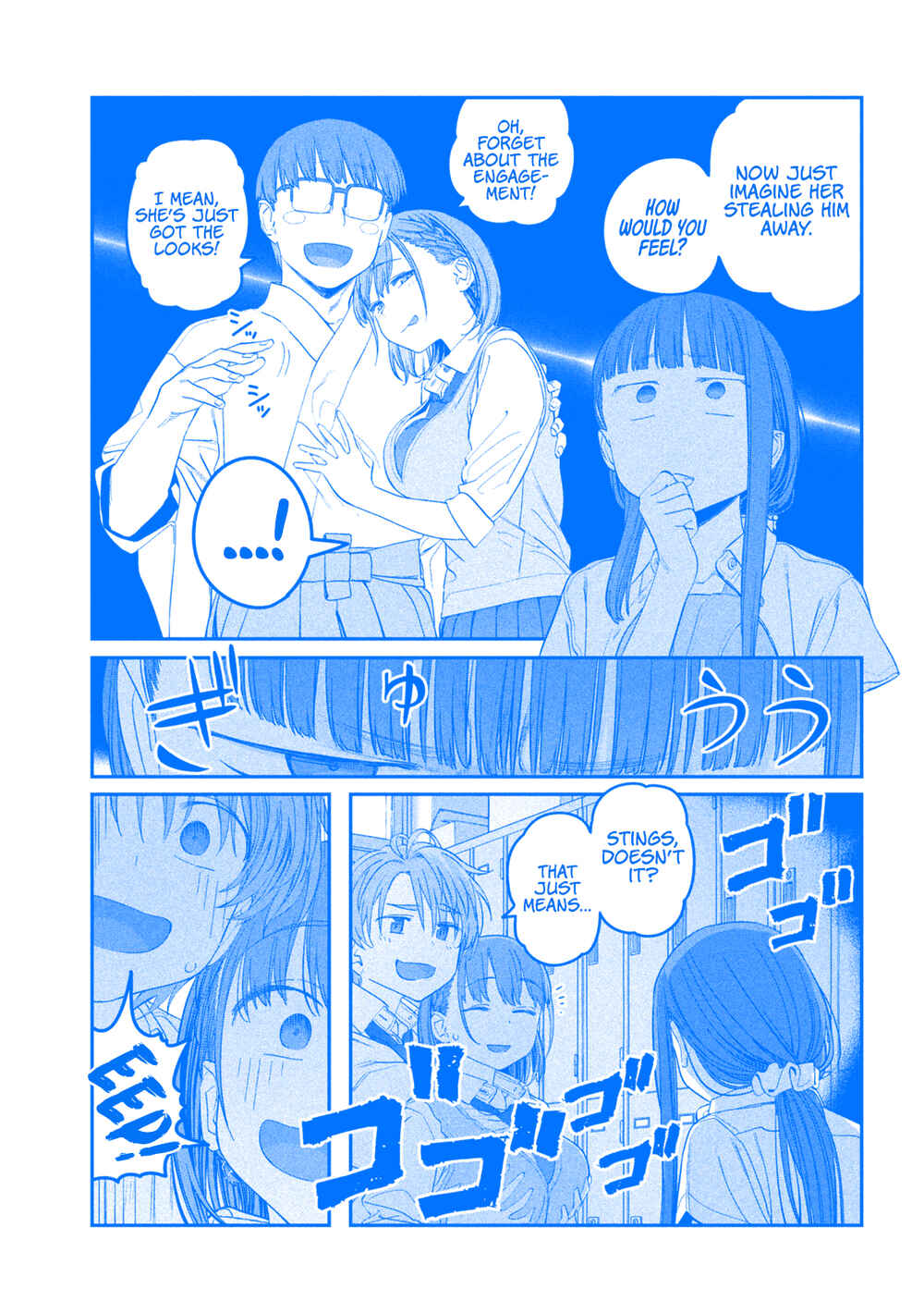 Page 12 Chapter 52 Getsuyoubi no Tawawa (Blue) (Fan Colored)