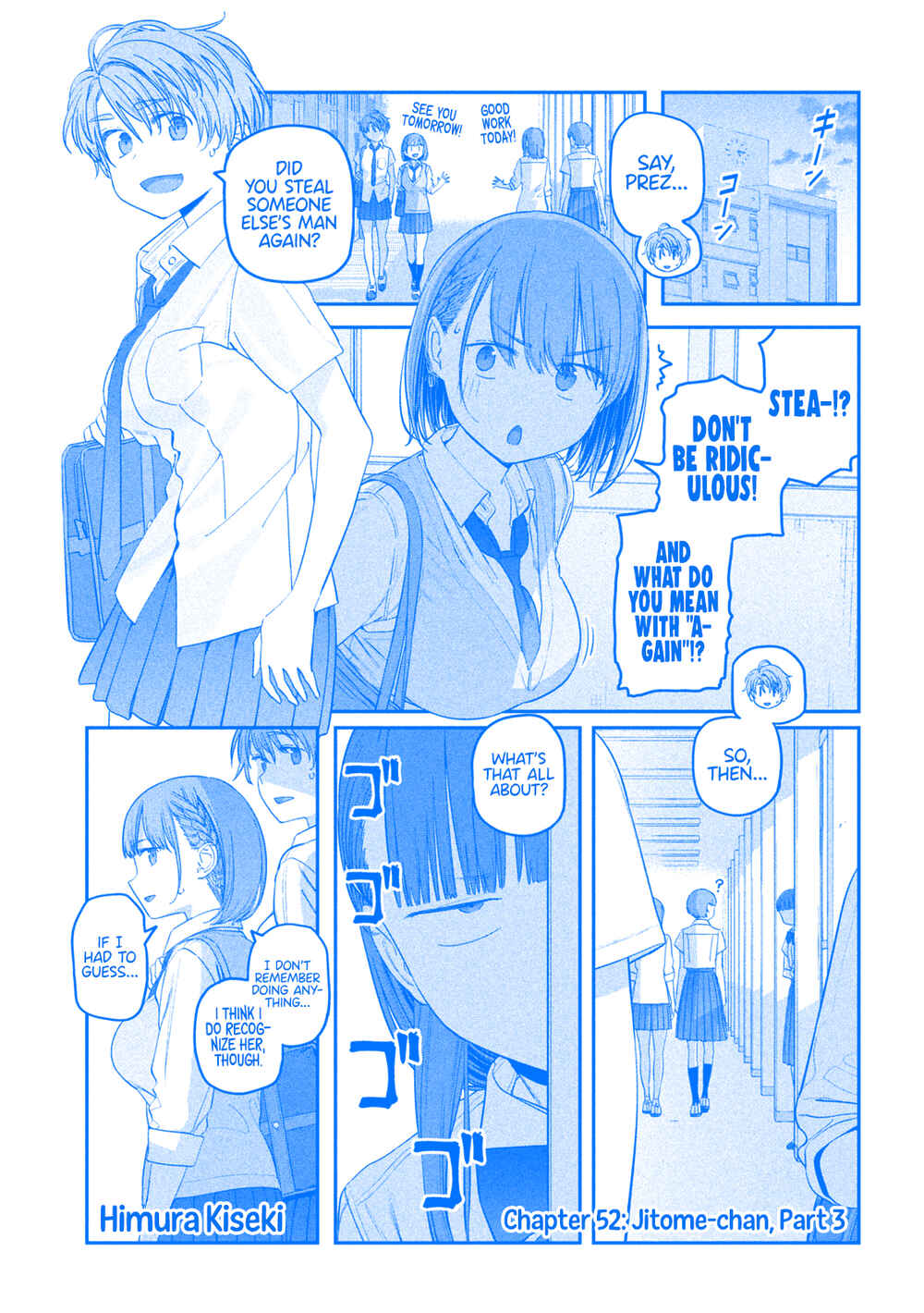 Page 2 Chapter 52 Getsuyoubi no Tawawa (Blue) (Fan Colored)