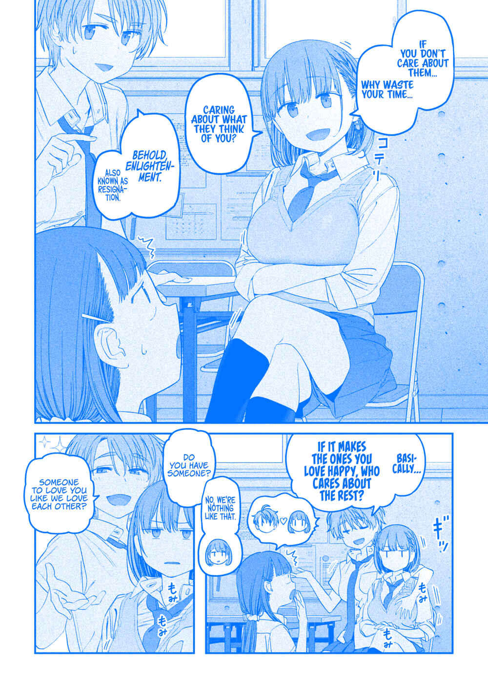 Page 9 Chapter 52 Getsuyoubi no Tawawa (Blue) (Fan Colored)