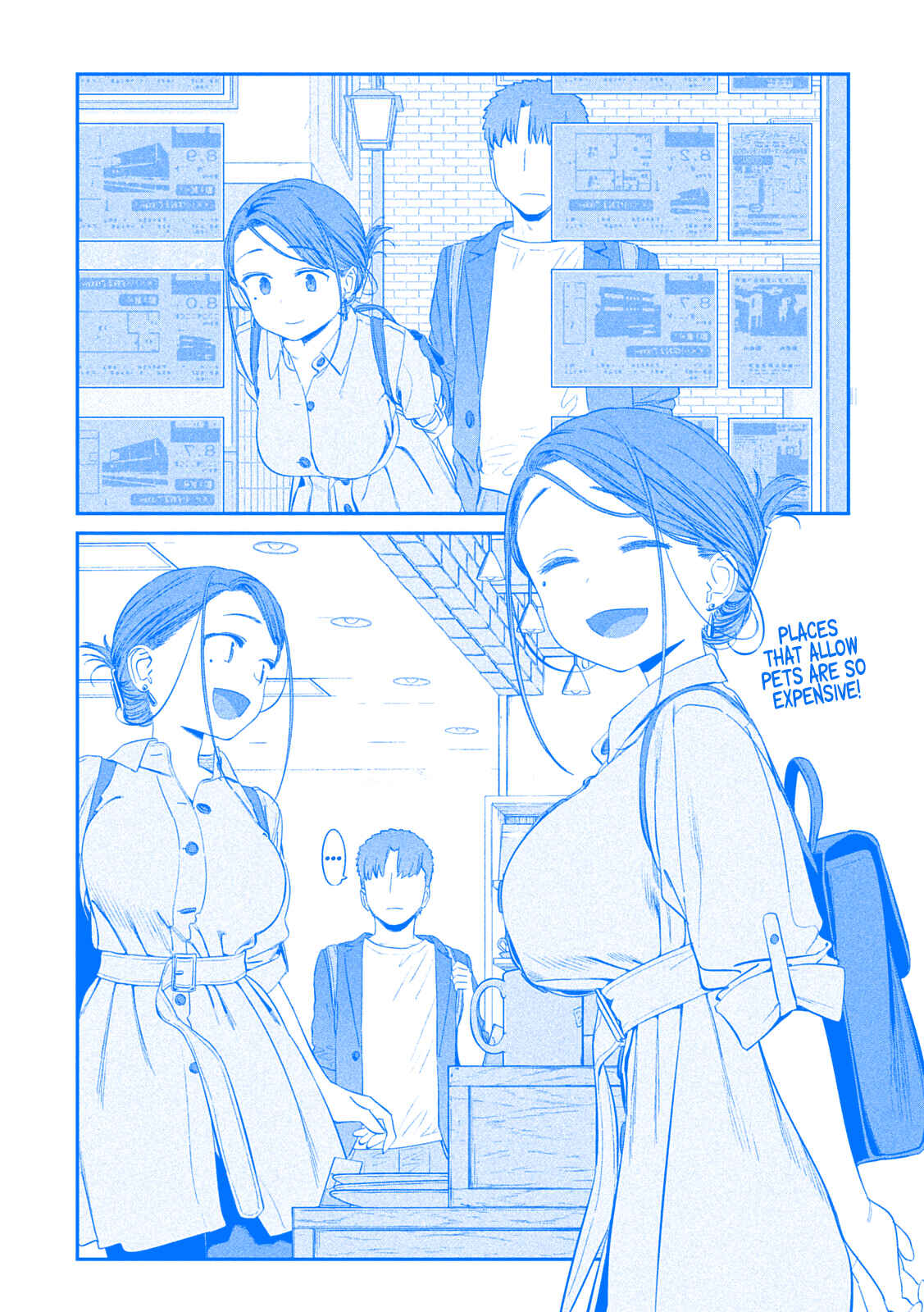Page 5 Chapter 41 Getsuyoubi no Tawawa (Blue) (Fan Colored)