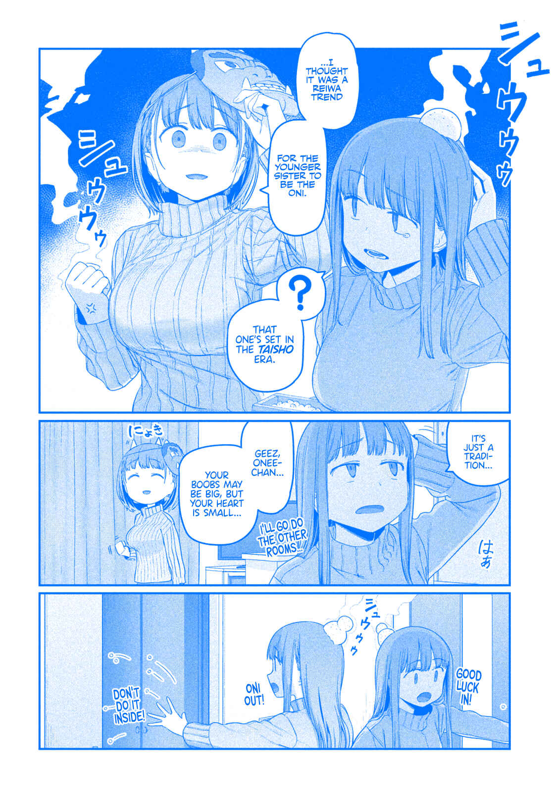 Page 3 Chapter 22 Getsuyoubi no Tawawa (Blue) (Fan Colored)
