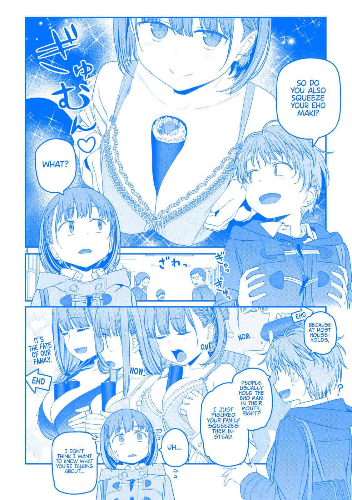 Page 5 Chapter 22 Getsuyoubi no Tawawa (Blue) (Fan Colored)