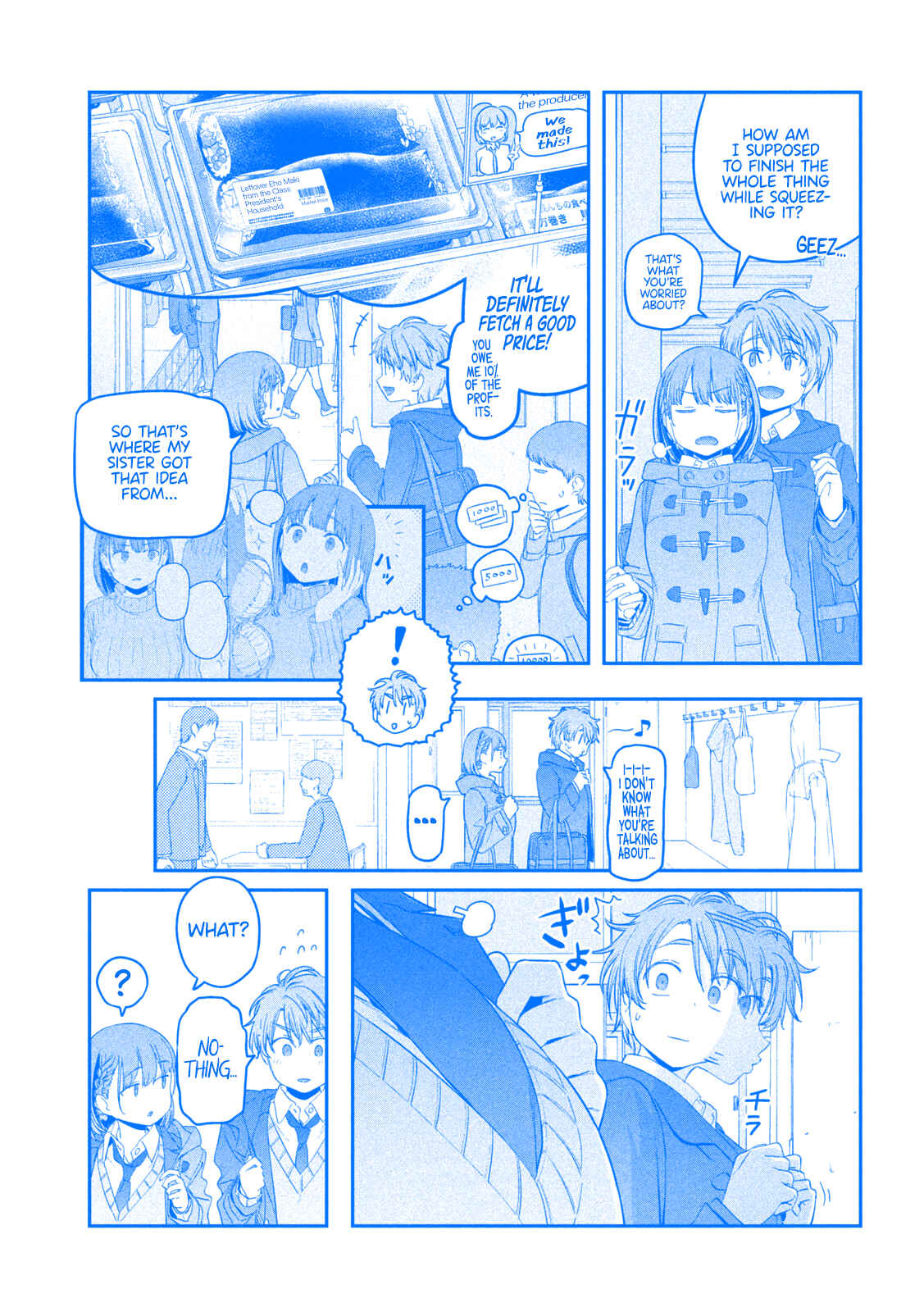 Page 6 Chapter 22 Getsuyoubi no Tawawa (Blue) (Fan Colored)