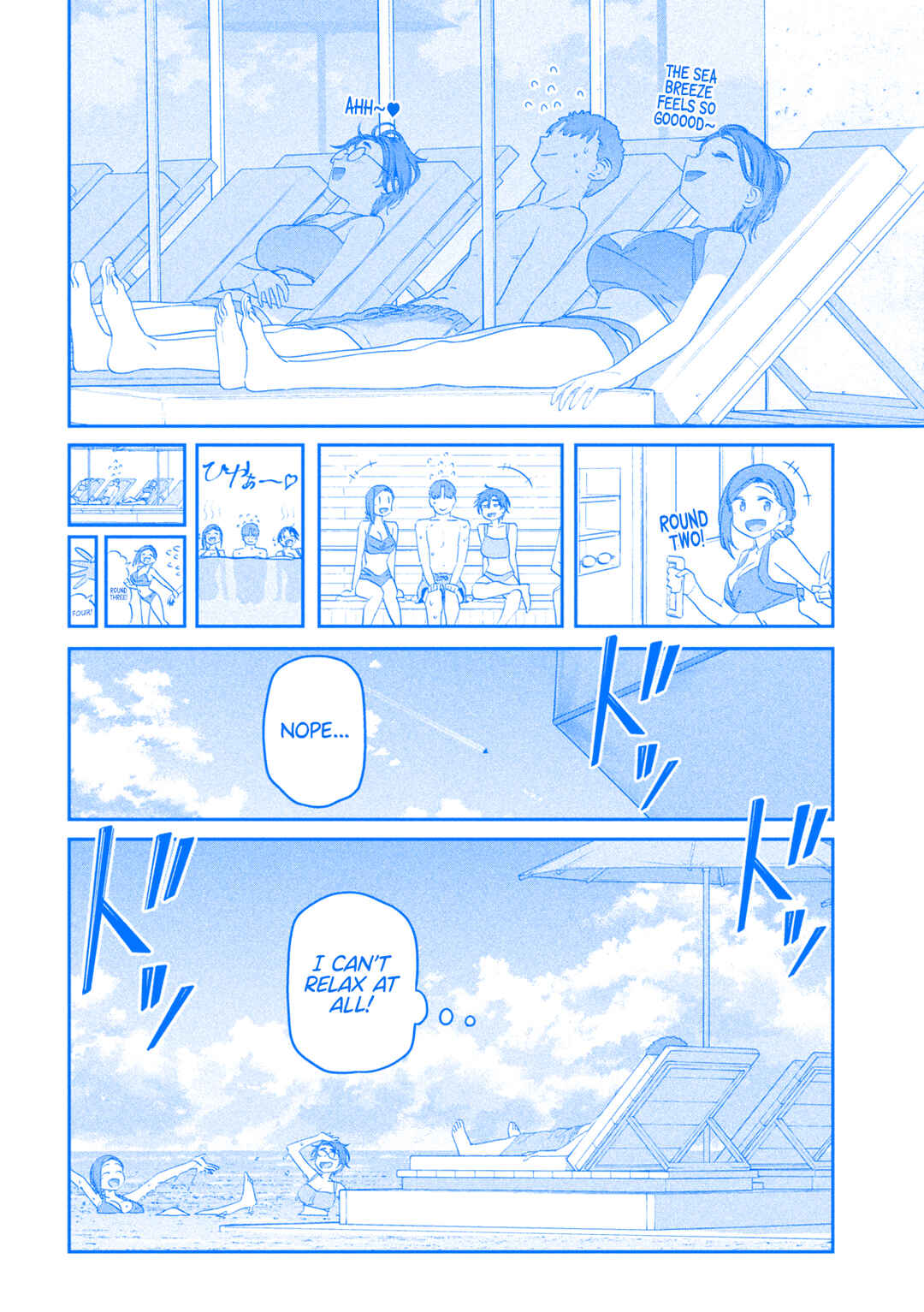 Page 7 Chapter 60 Getsuyoubi no Tawawa (Blue) (Fan Colored)