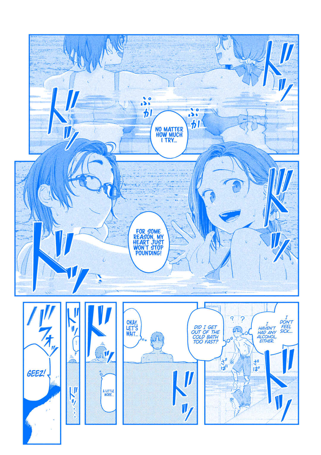 Page 8 Chapter 60 Getsuyoubi no Tawawa (Blue) (Fan Colored)