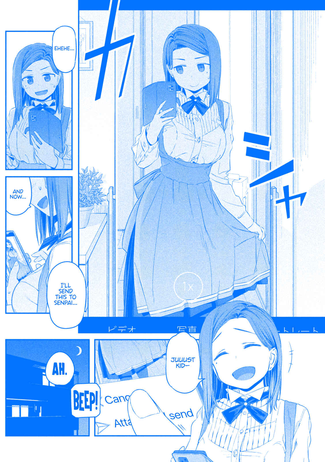 Page 10 Chapter 7 Getsuyoubi no Tawawa (Blue) (Fan Colored)