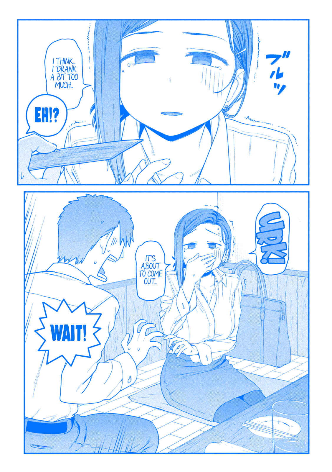 Page 11 Chapter 8 Getsuyoubi no Tawawa (Blue) (Fan Colored)