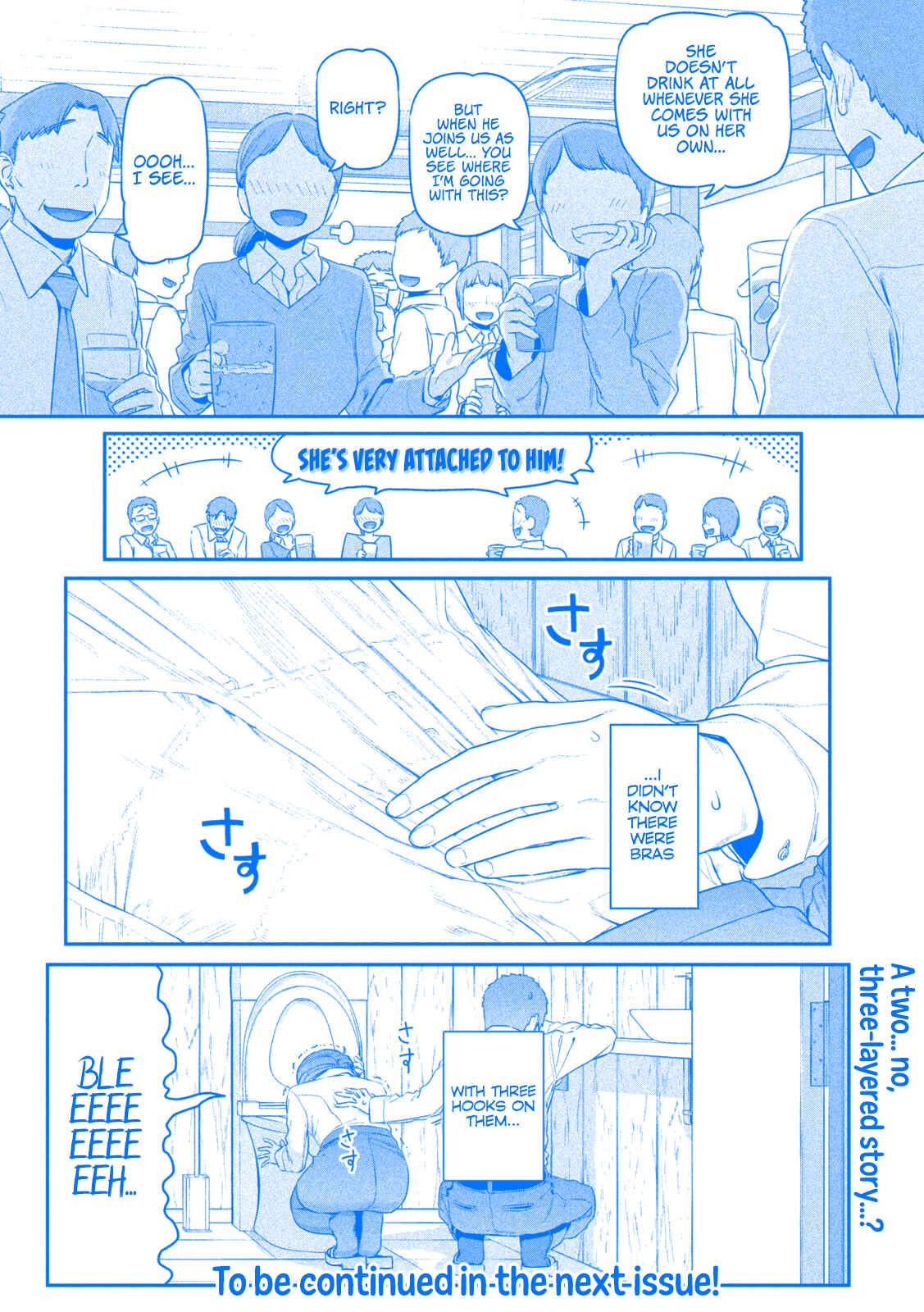 Page 13 Chapter 8 Getsuyoubi no Tawawa (Blue) (Fan Colored)
