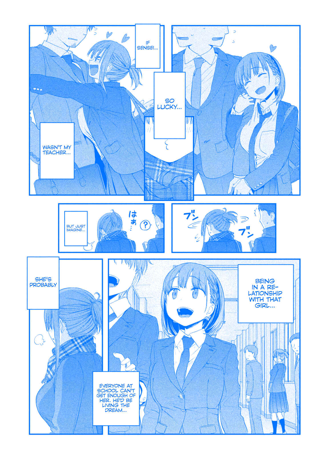 Page 10 Chapter 20 Getsuyoubi no Tawawa (Blue) (Fan Colored)