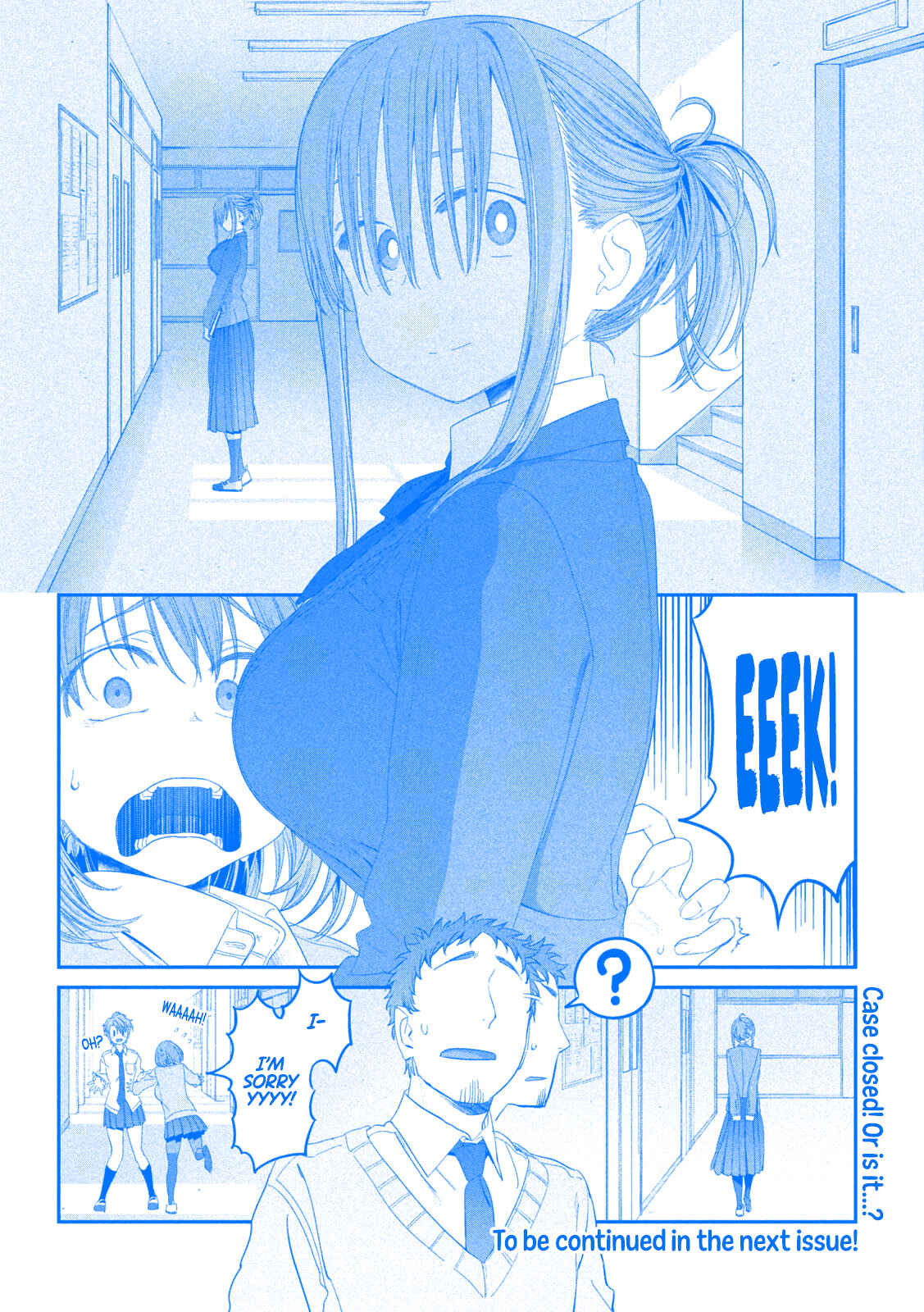 Page 15 Chapter 11 Getsuyoubi no Tawawa (Blue) (Fan Colored)