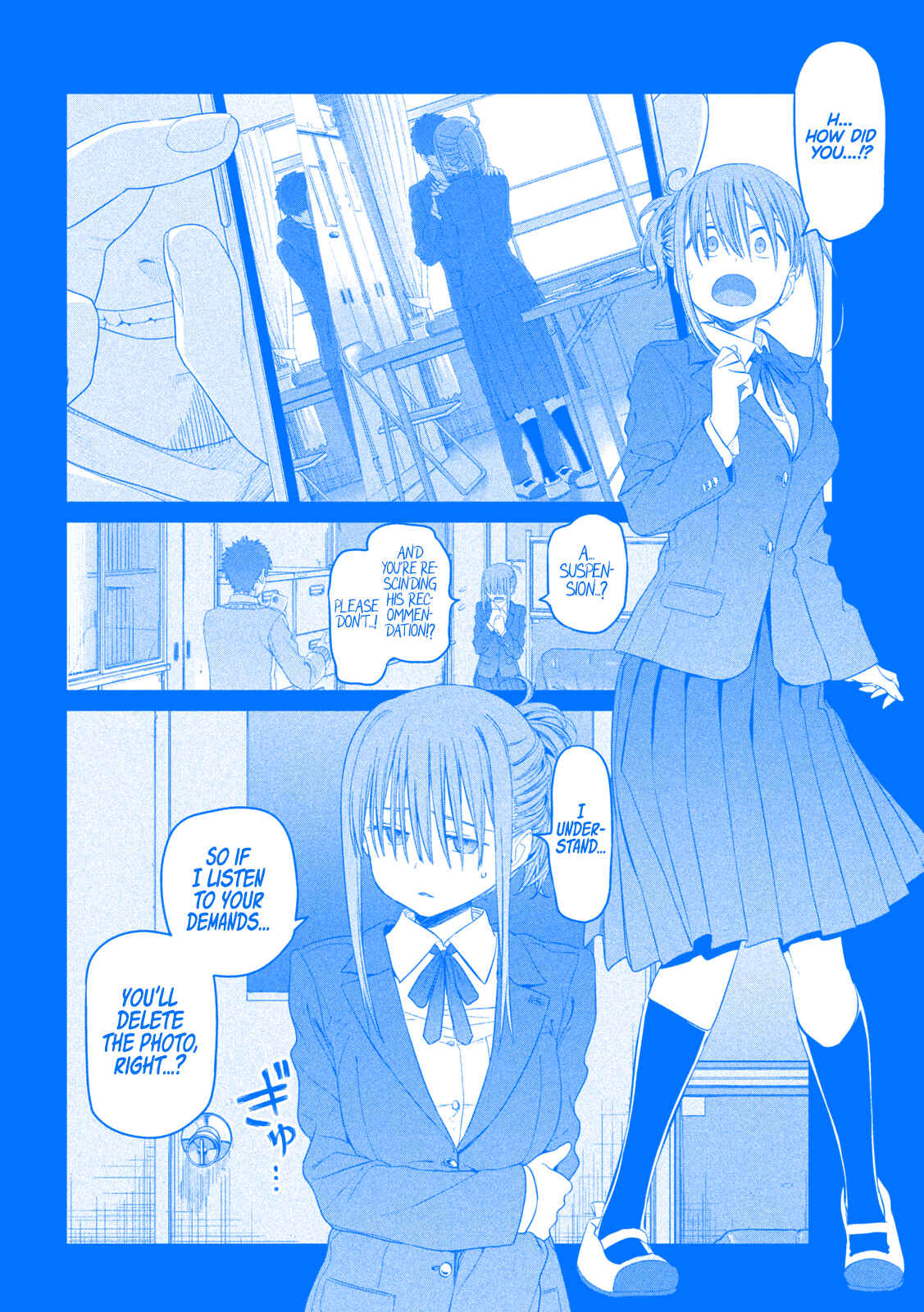 Page 3 Chapter 11 Getsuyoubi no Tawawa (Blue) (Fan Colored)