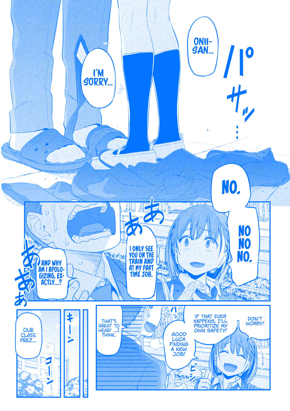 Page 6 Chapter 11 Getsuyoubi no Tawawa (Blue) (Fan Colored)